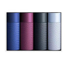 PROMOÇÃO EXCLUSIVA!! - 10 CUECAS DE FIBRA DE BAMBU SKY HERO - PAGUE 5 LEVE 10 (BRINDE +6 MEIAS LUPO)